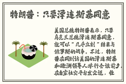 一性一爱一乱一怆一情
