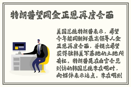 红料不打烊,**长征